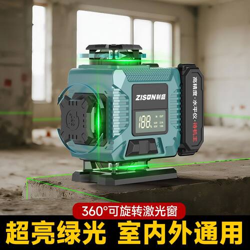 制盛第十代新款旋转窗口