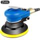 气动打磨机5寸抛光机汽车打蜡机磨光机气磨干磨机125带吸尘砂纸机