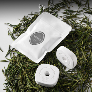 逐夏出风口车载香薰香片替换芯*1片(不含支架)