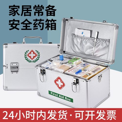 大容量家用企业用铝合金手提肩带