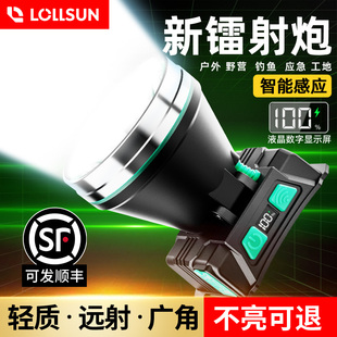 得旭头灯新款强光超亮超长续航头戴式充电户外夜钓鱼专用感应矿灯