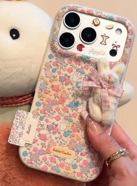 适用IPhone17promax碎花手机壳苹果17/16pro新款小米17/15个性findX9/x8ins风Reno15小众vivox300秋冬保护套