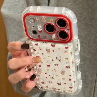 白底泼墨烟花红包兔子手机壳适用苹果18PROMAX创意细闪iphone16pro全包手机壳华为Mate80PRO/Pura80保护套