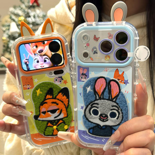 适用IPhone17promax朱迪尼克刺绣手机壳苹果17 15plus情侣小米17promax卡通红米K90可爱vivox300壳 16pro新款