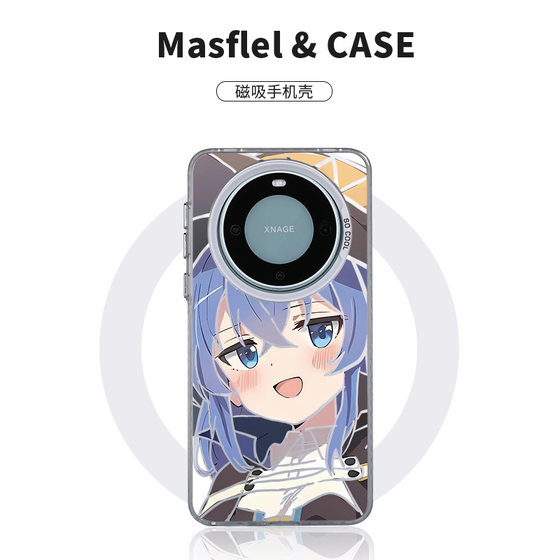 mate60磨砂磁吸手机壳动漫二次元