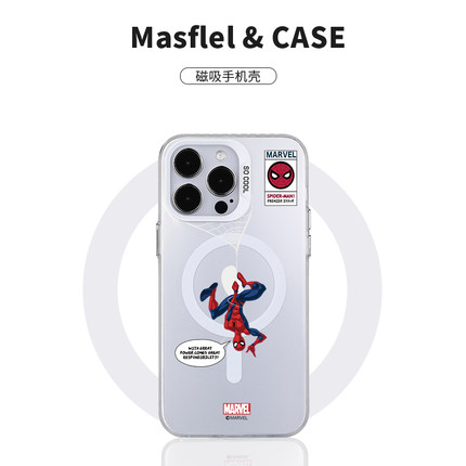 磁吸CASE联名漫威蜘蛛侠毒液15Pro手机壳适用14Pro亚克力黑边框13ProMax防摔12pro苹果11全包小米13保护套男