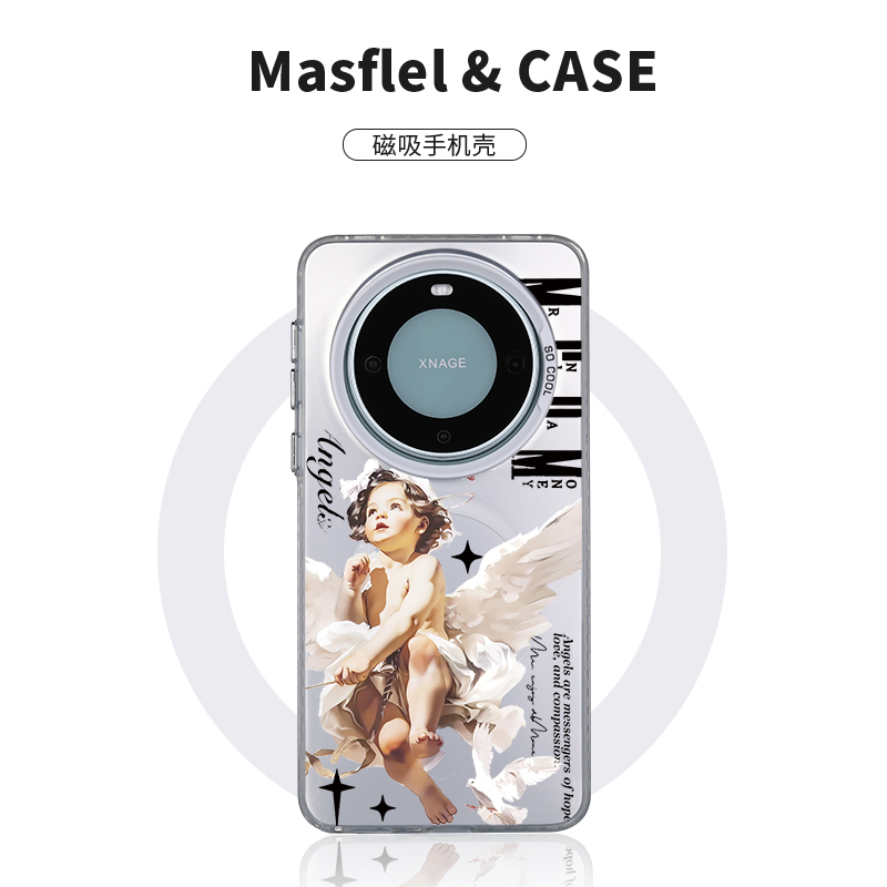 磨砂磁吸手机壳mate60油画风情侣
