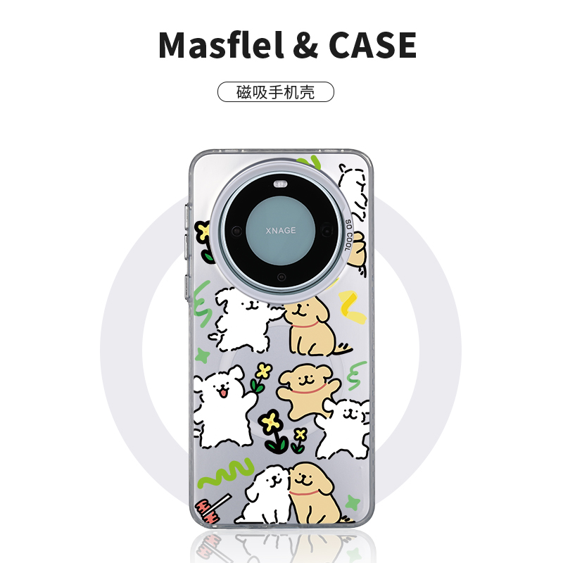 磨砂磁吸手机壳适用mate60卡通
