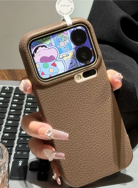 适用小米17/15promax棕色皮纹手机壳红米K80/70新款红米note14pro+软壳苹果17promax情侣findX9小众vivoX300