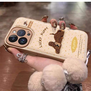 适用iPhone17/16promax英文小狗手机壳苹果15plus新款小米17/15高级感华为pura80/70秋冬款vivos30挂绳保护套