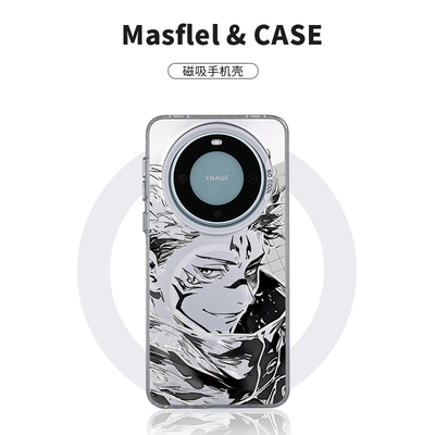 磨砂磁吸手机壳荣耀magic6动漫