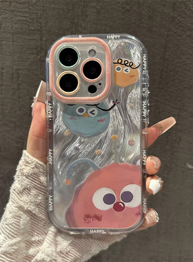 趣味三个小煤球手机壳适用iPhone16/15/14/13/12/11promax原创渐变imd小米13/14情侣软壳红米K60/70Pro高级感