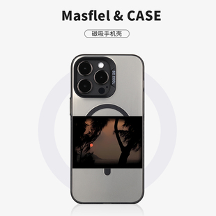 孤独黄昏Magsafe磁吸适用苹果15promax手机壳iPhone14pro新款13高级感小众ins风简约创意个性男款情侣保护套