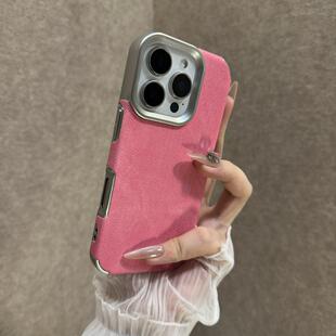 适用iPhone17/16promax玫红色电镀手机壳苹果14/15plus复古牛仔布12/13软壳11个性小众iPhonexsmax保护套女款