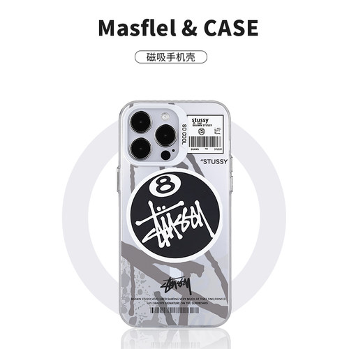 苹果15磁吸手机壳台球黑八