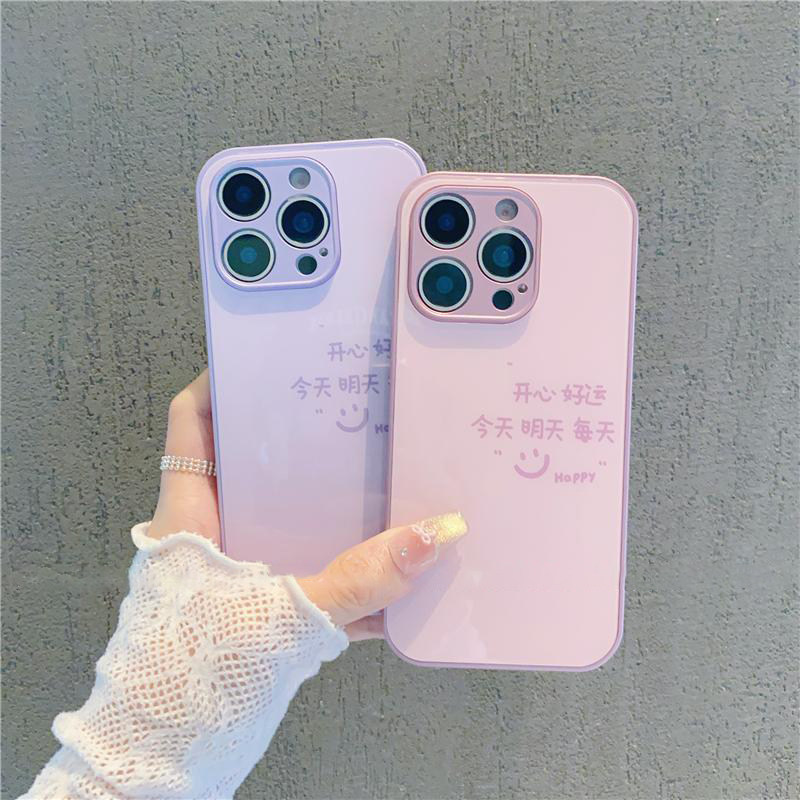 适用于iPhone17/16promax玻璃手机壳每天都好运小米17/15新款华为pura80情侣mate80/70个性vivos30全包保护套,3C数码配件,手机保护套/壳,淘宝优惠券,粉丝福利购,淘宝优惠卷