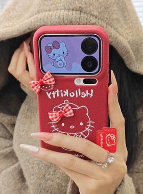 适用小米17/15/14pro红色Kitty手机壳红米K90pro新款note14pro+个性IPhone17/16promax皮纹findX9秋冬保护套