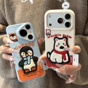 适用iPhone17/16promax可爱西高地皮革手机壳小米17/15pro新款小熊华为pura80ins风Reno15个性vivos50保护套