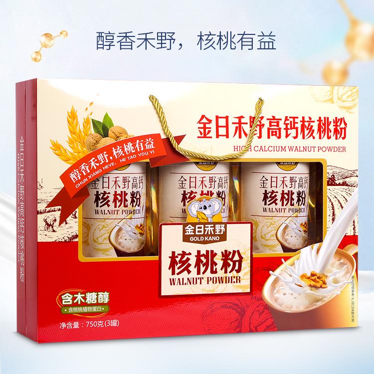 金日禾野高钙核桃粉营养蛋白质粉送礼戚亲长辈送4礼盒JQW装盒3000