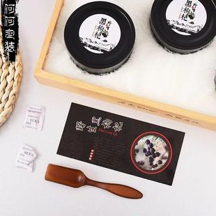 送老师送送青海黑IPC枸杞一斤装 礼盒大颗礼礼粒送父母长辈伴手团