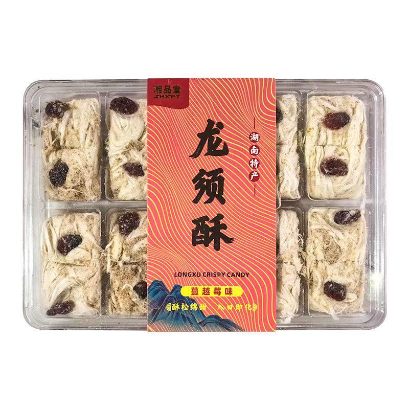 品堂龙酥须长沙特产伴礼芒果蔓越莓味湖RFT湘南特产手礼物老人糕