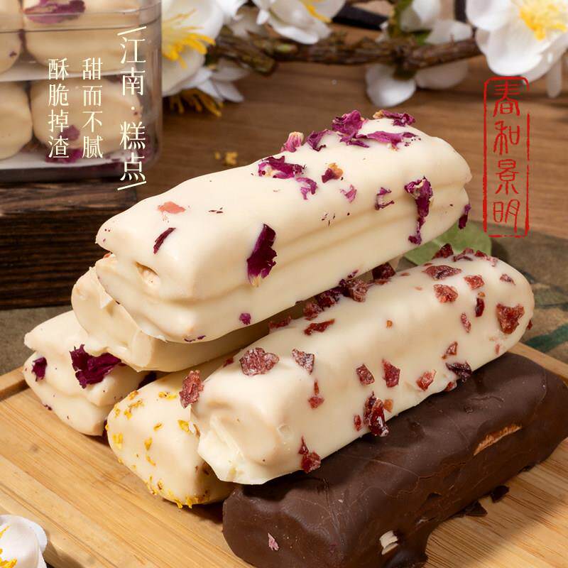 酥点房斋松NXO塔酥州特千层酥糕产巧克力杏仁多杭种口味休闲小吃