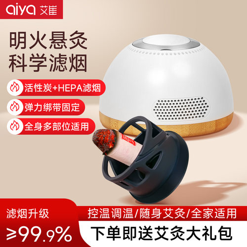 【限时拍下送赠品】