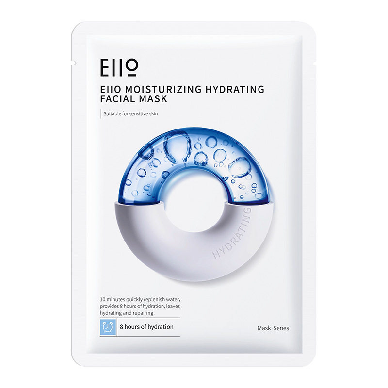EIIO奕沃水光修红单片面膜快充膜图片