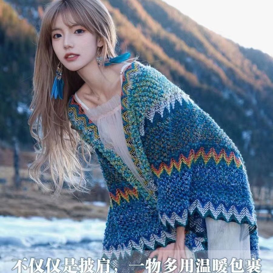 民族风披肩女秋冬外搭围巾旅游