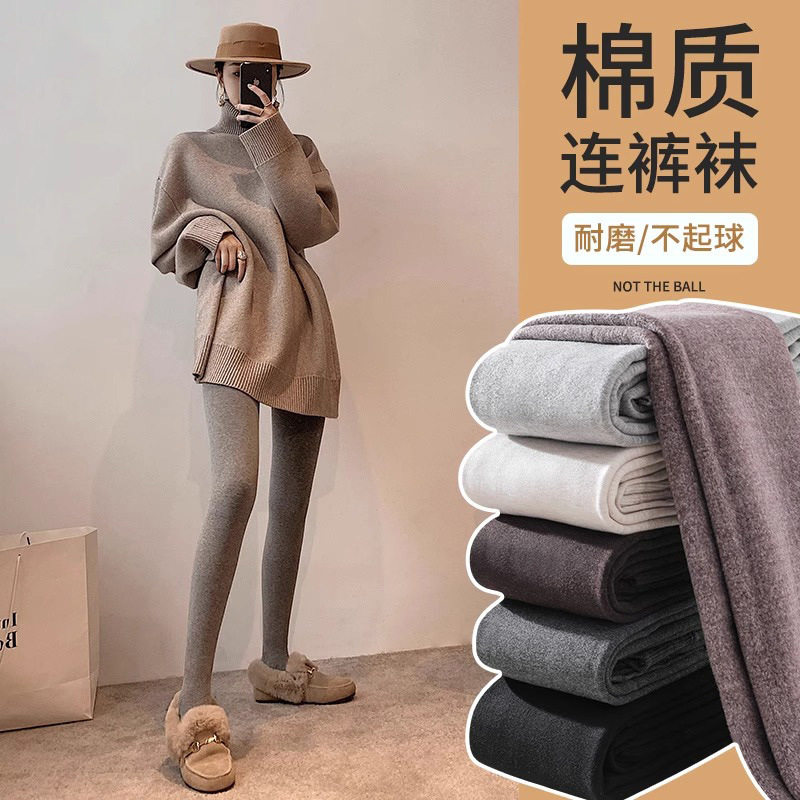 灰色打底裤女外穿加绒加厚保暖