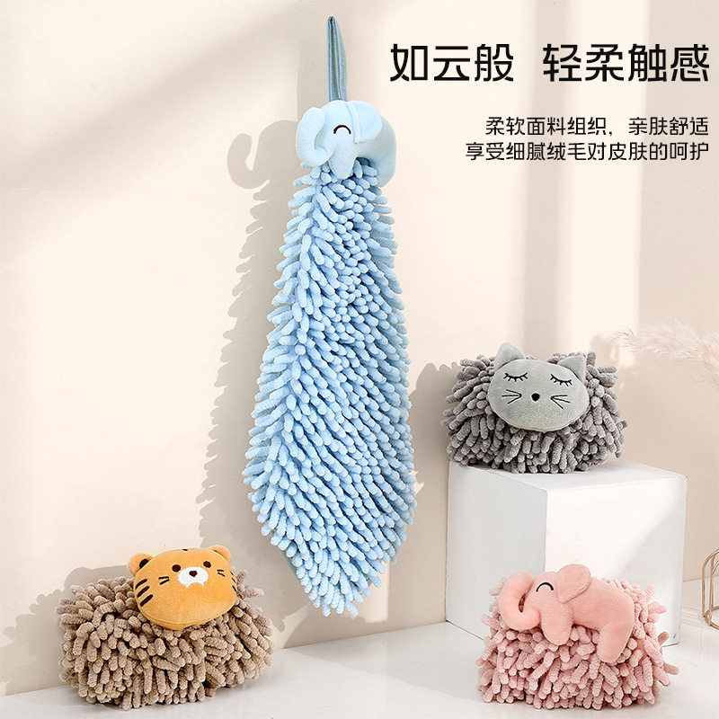 可爱卡通动物雪尼尔可挂擦手巾 康乐屋厨房创意加厚擦手毛巾