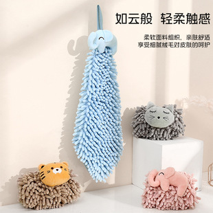 可爱卡通动物雪尼尔可挂擦手巾 康乐屋厨房创意加厚擦手毛巾