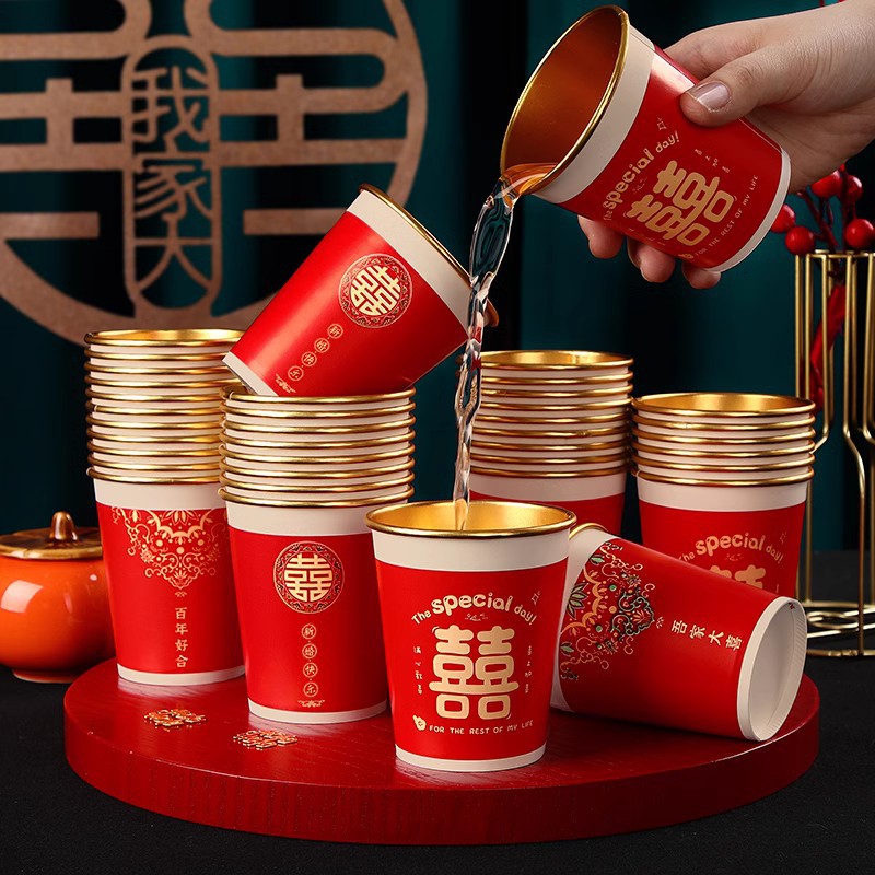 结婚纸杯一次性喜杯子婚礼喜事杯子红色加厚喜庆喜杯婚庆金箔性杯