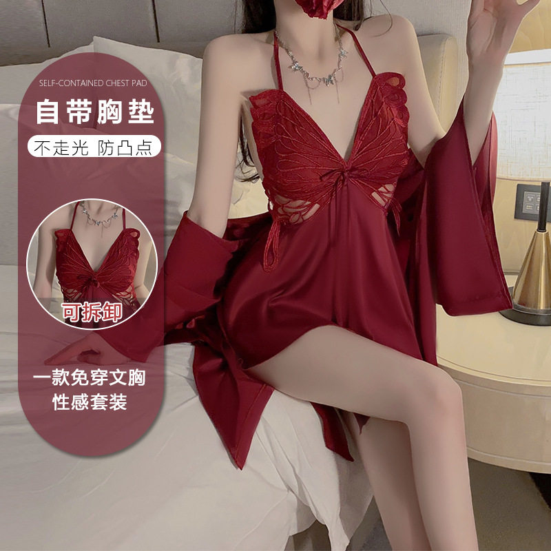 晨袍性感露背诱惑冰丝舒适外袍