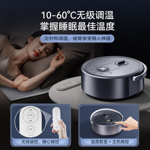 水暖毯电热毯电褥子床垫水循环