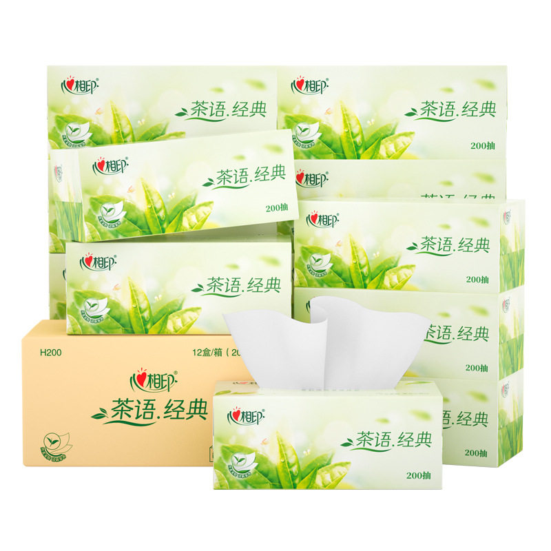 心相印抽纸纸巾H200抽3盒*4提装硬纸盒加厚整箱盒装纸面巾