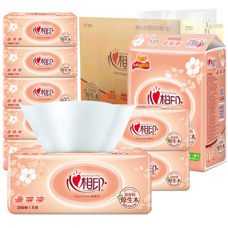 心相印抽纸加长家庭装XL码200抽