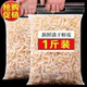 新鲜淡干虾皮咸虾皮淡干小虾米虾仁海米500g即食虾干海鲜干货非净