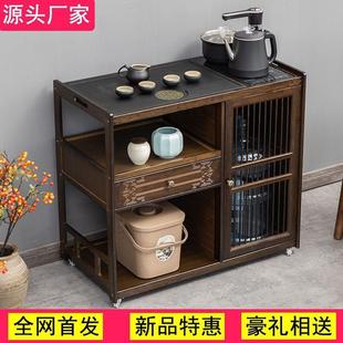 可移动茶桌移动茶台客厅家用茶水柜简约桌茶几烧水壶一体阳台茶车
