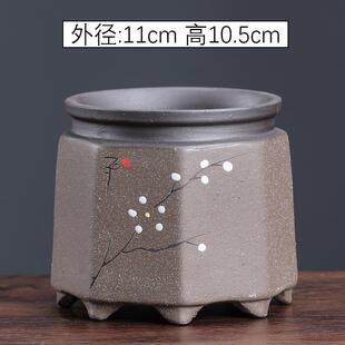 多肉文竹特价 花盆紫砂粗陶透气家用绿萝蝴蝶兰花专用创意个性 清仓