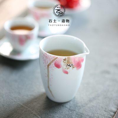 陶云尚 手绘釉下彩荷花公道杯茶海分茶器 陶瓷功夫茶具配件