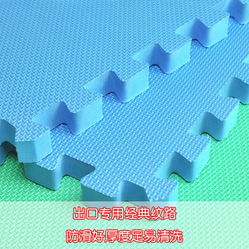 明德加厚60*90cm十字纹eva宝宝跆拳道地淘气堡地儿童爬爬子
