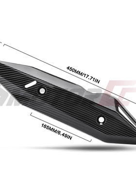 东南亚摩托车改装配件排气管隔热罩适用于click125i click150i