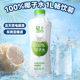 轻上100%纯椰子水饮料1L装 含电解质水饮品孕妇可用整箱官方旗舰店