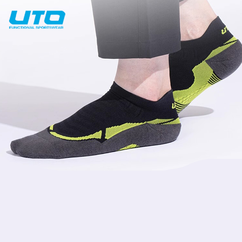 UTO悠途运动袜透气防臭