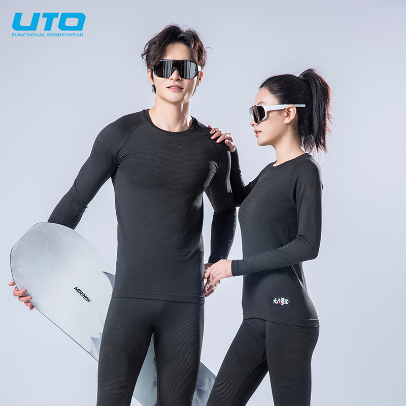 UTO悠途速干功能内衣高寒保暖