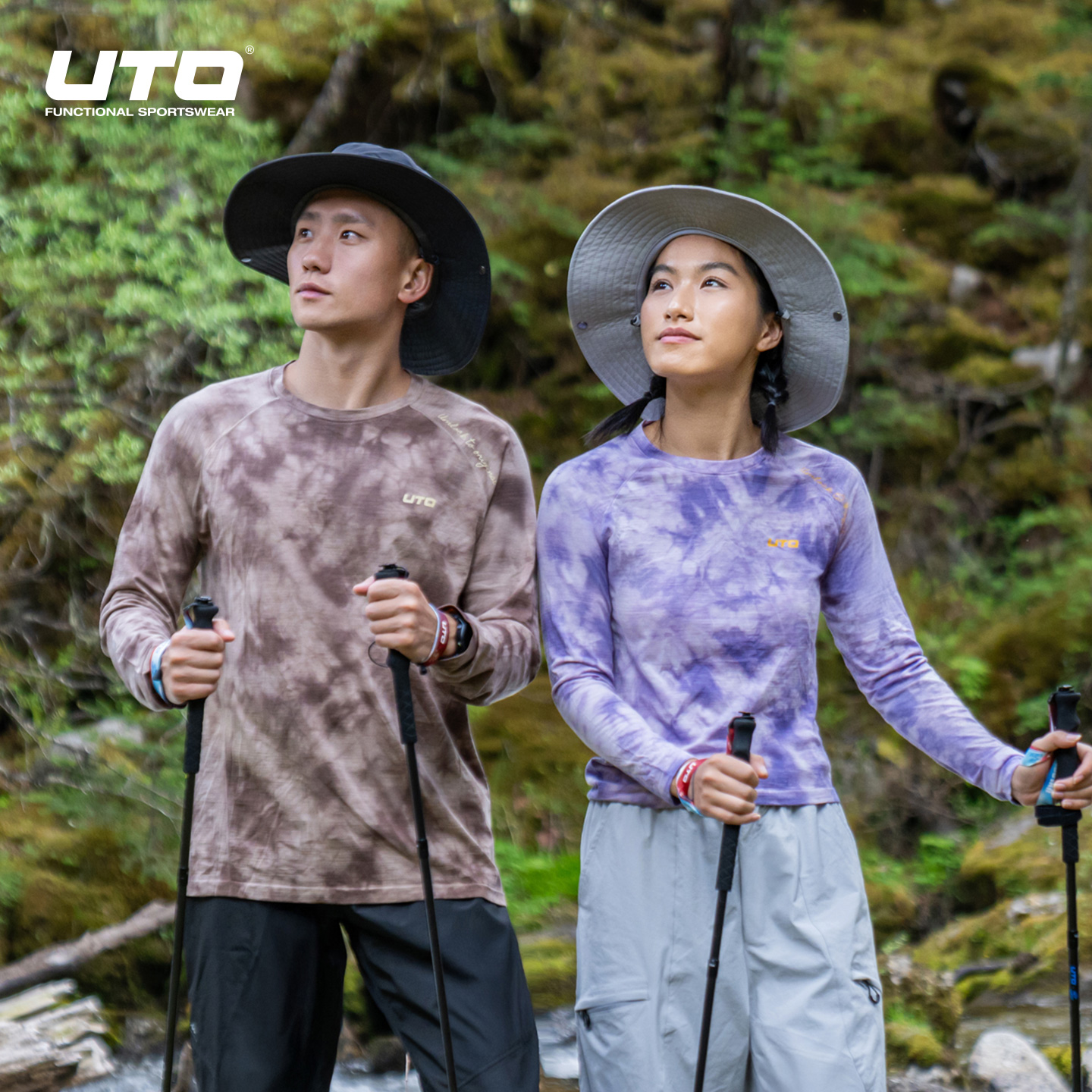 UTO悠途美利奴羊毛速干长袖