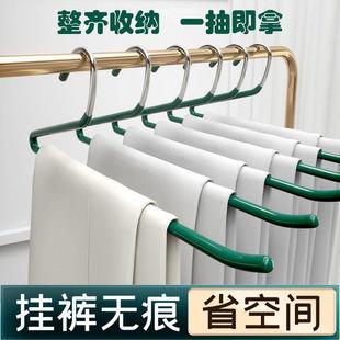 夹子 家用鹅型无痕字挂裤 架晾裤 子收晾衣架衣柜神器裤 纳夹衣架裤