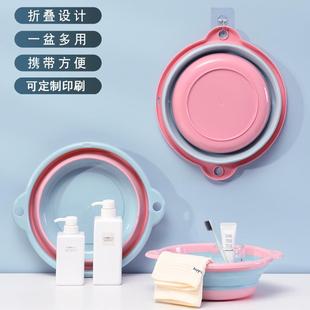 外洗叠菜小家用型可折款 学生宿舍洗衣洗脸便携户收纳式 塑料盛水盆
