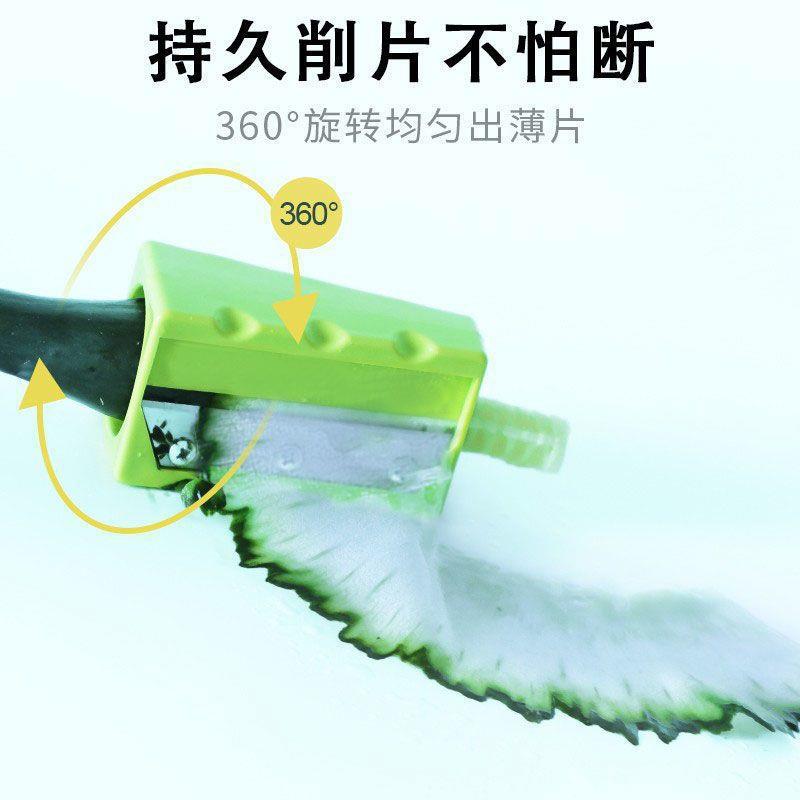 美容面膜器切黄瓜敷神器美容敷切片削皮器青瓜面膜卷笔刀美容器
